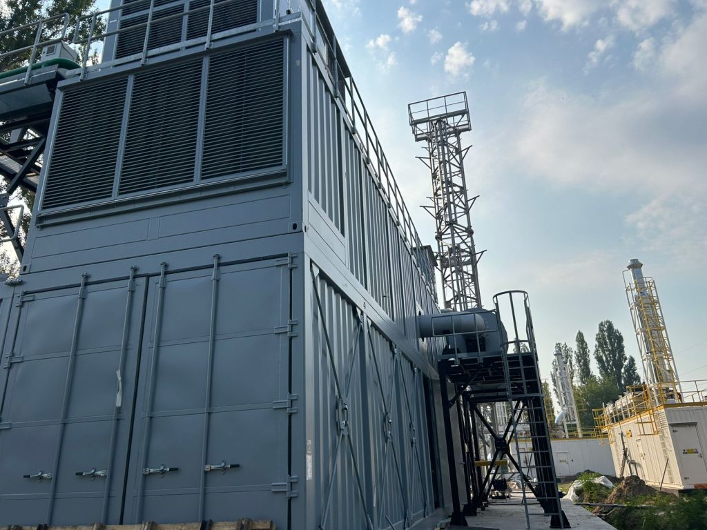 що таке когенераційна установка